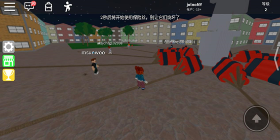 roblox2024最新版史诗迷你游戏攻略