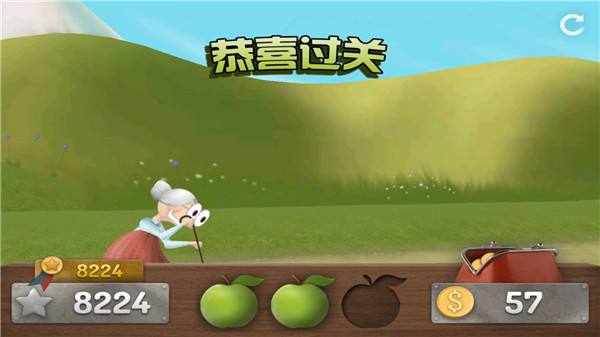 跑酷老奶奶游戏新手攻略