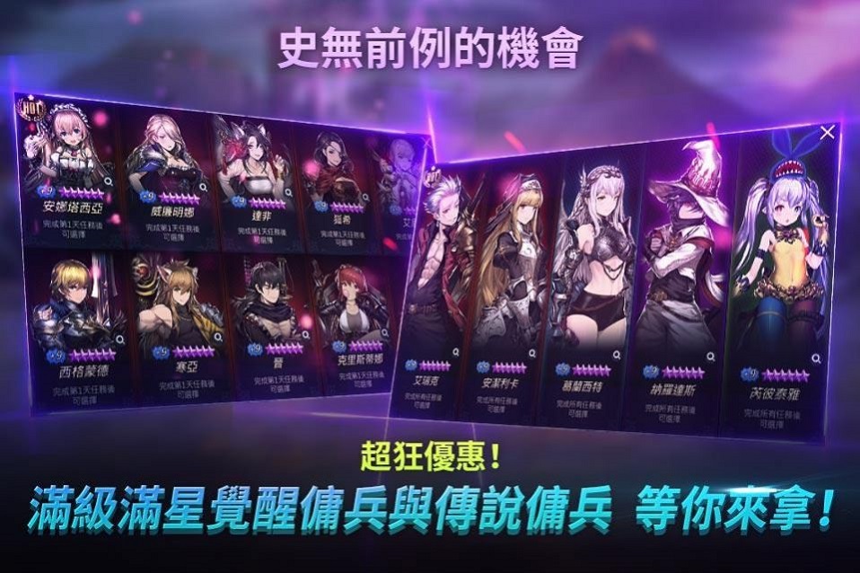 棕色尘埃2最新版本