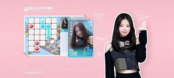 blackpink the game新手教程