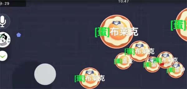 大球吃小球单机版合体方法介绍