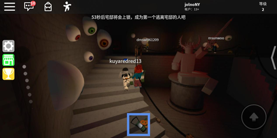 roblox2024最新版史诗迷你游戏攻略