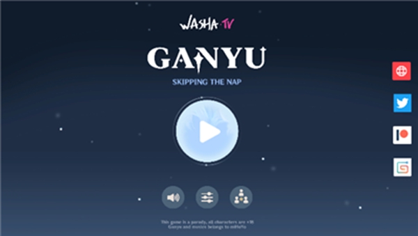 ganyustn