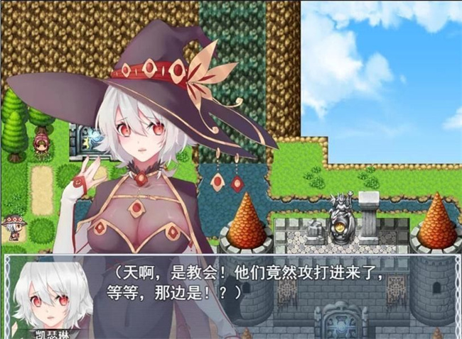 魔女秘药安卓版