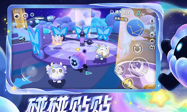 蛋仔派对先锋服