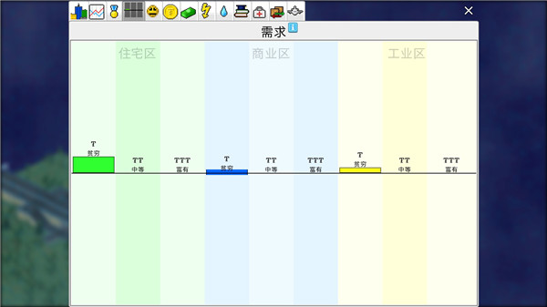 西奥小镇供水、通电攻略