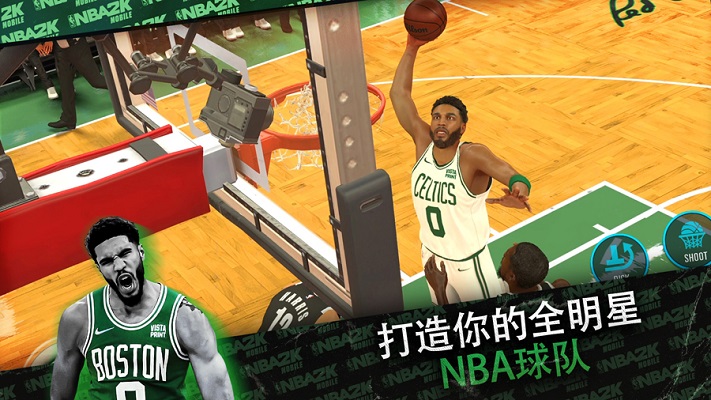 nba2k24安卓版