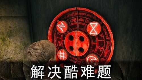 死亡公园2可怕的小丑激光枪版