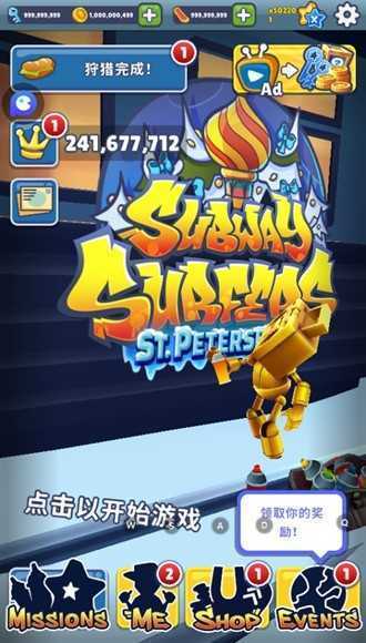 Subway Surfers