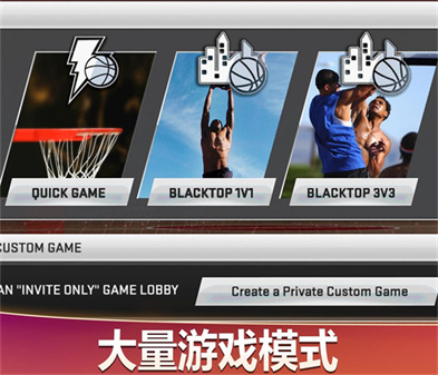 NBA2K20豪华版