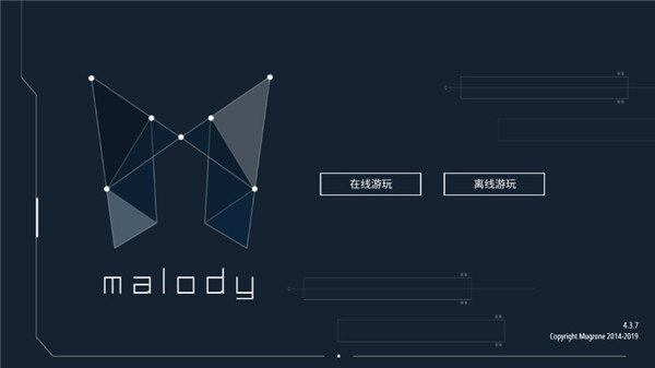 Malody最新版新手攻略