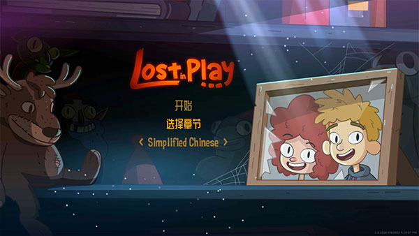 lostinplay中文设置方法