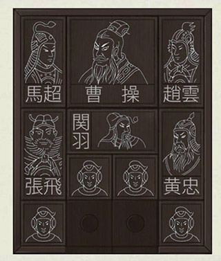 密室逃脱绝境系列3画仙奇缘华容道