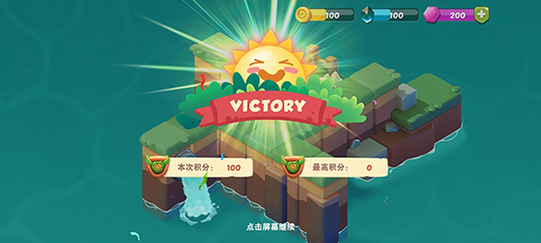 meeerge游戏中文版攻略