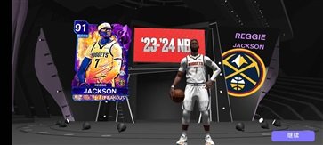 nba2k24手游