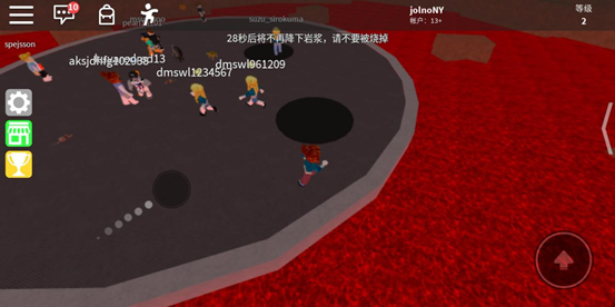 roblox2024最新版史诗迷你游戏攻略