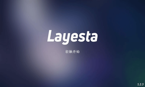 Layesta Lanota