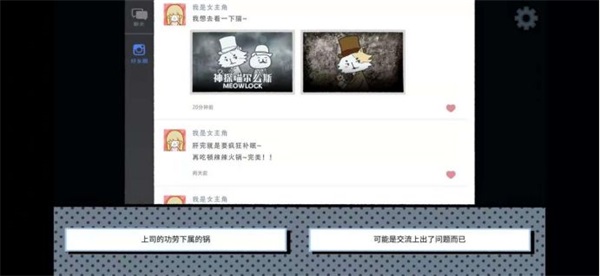 拣爱免登录图文攻略