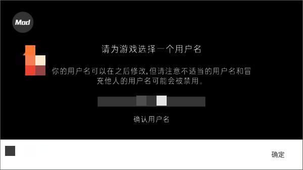 g沙盒仇恨内置模组