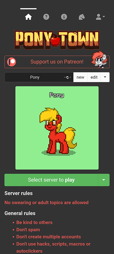 ponytown中文版