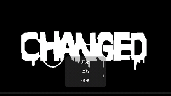 Changed兽化实验室游戏游玩教程