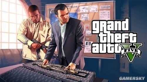 gta5中文版