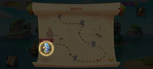 meeerge游戏中文版攻略