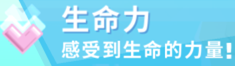 巨大鲸内置功能菜单游戏道具类型