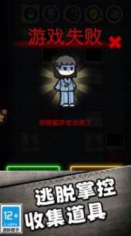 小哥醒一醒