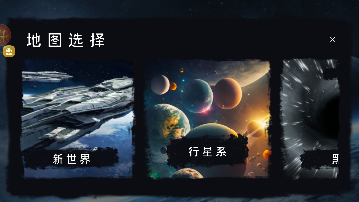 马桶人太空沙盒模组MOD