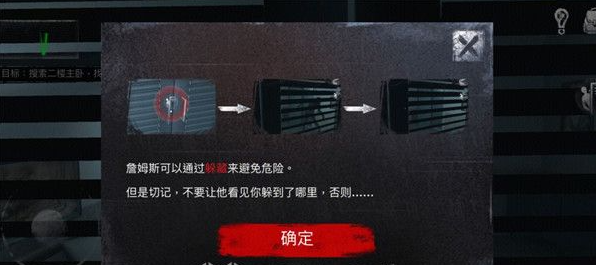 无尽噩梦刷灵魂攻略