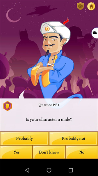 akinator网络天才