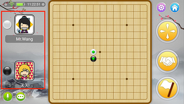 宽立五子棋玩法介绍