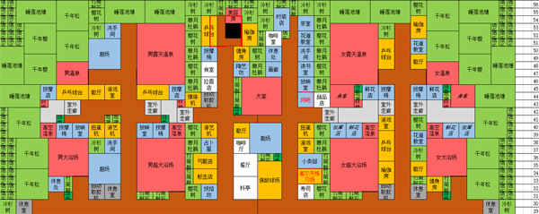 温泉物语2中文版完美布局