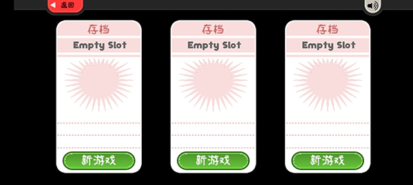 老爹奶酪店中文版新手教程