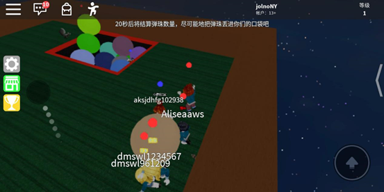 roblox2024最新版史诗迷你游戏攻略