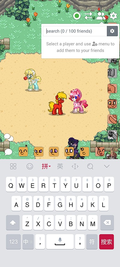 ponytown中文版玩法