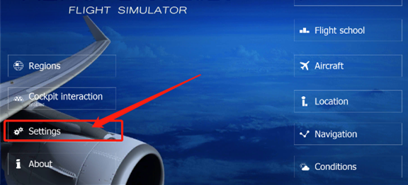 航空模拟器2024中文设置方法