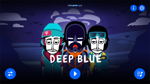 节奏盒子Deepblue