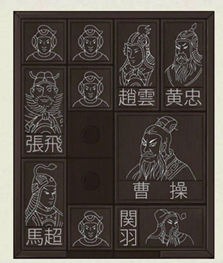 密室逃脱绝境系列3画仙奇缘华容道