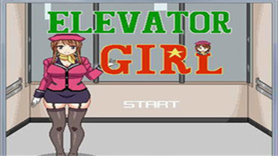 elevatorgirl