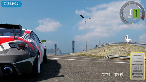 arx漂移赛车2最新版2024(CarX Drift Racing 2)新手攻略