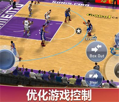 NBA2K20豪华版