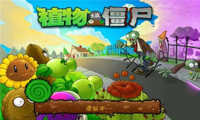 植物大战僵尸盲盒版