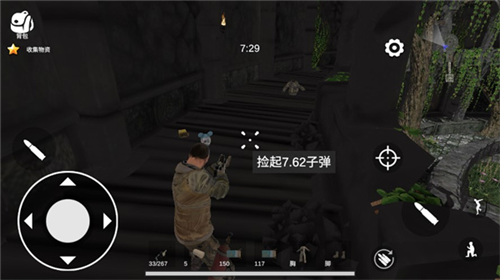 逃离克里夫最新版新手攻略