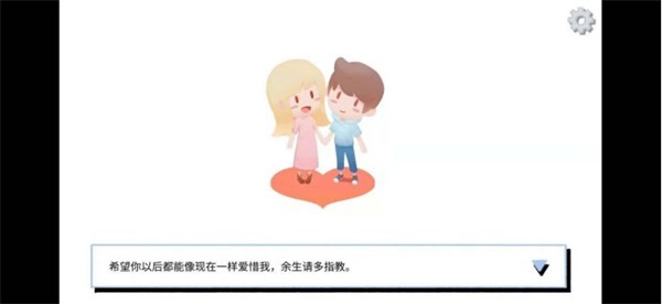 拣爱免登录图文攻略