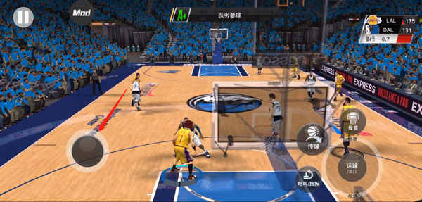 nba2k24myteam新手操作攻略