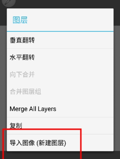 义子何在LAYERlayertouh怎么玩