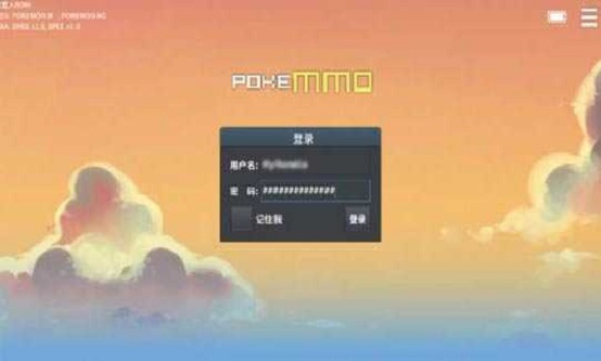 PokeMMO