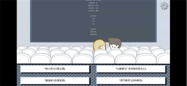 拣爱免登录图文攻略